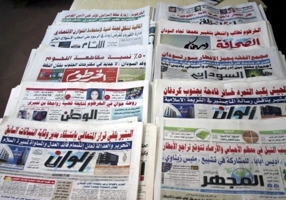 ابرز عناوين الصحف واهم الاخبار