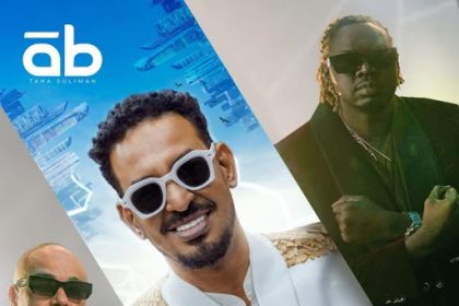 الفنان السوداني طه سليمان يدشن فيديو كليب أغنية سوداني كياني