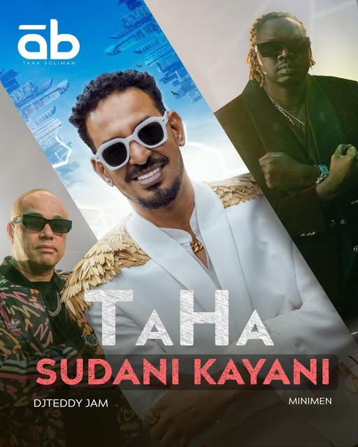 الفنان السوداني طه سليمان يدشن فيديو كليب أغنية سوداني كياني